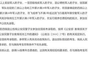 哈兰德本赛季英超对下半区球队12场11球，上半区13场8球