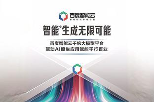 蒙扎主帅确认：阿根廷国脚戈麦斯上诉被驳回 将因兴奋剂被禁赛2年